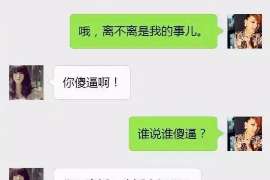 克东婚外情取证